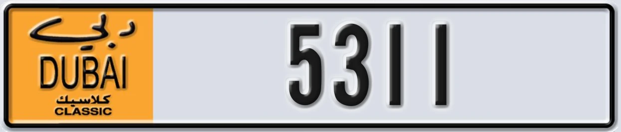 UAE License Plate Dubai Classic NOC 5311