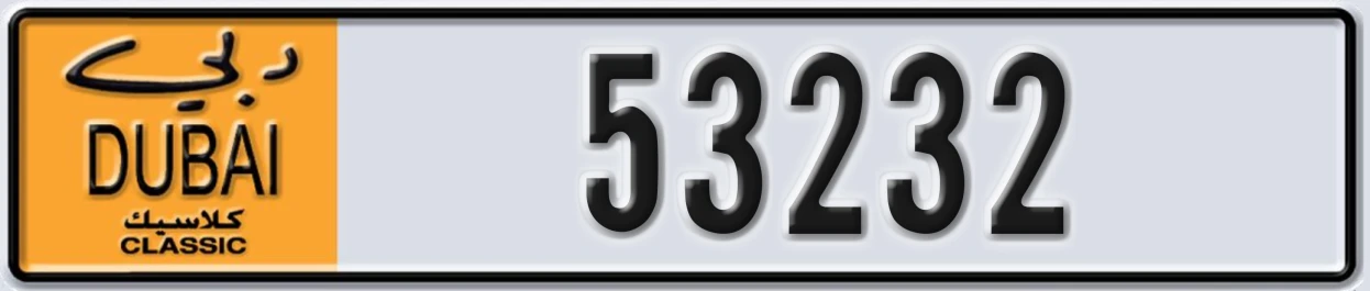UAE License Plate Dubai Classic NOC 53232