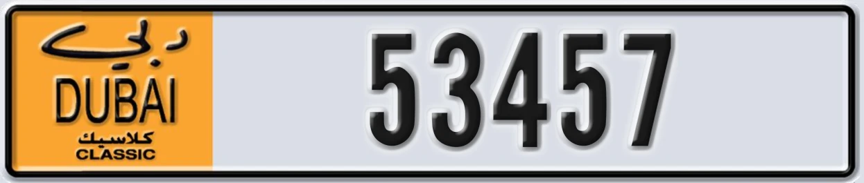 UAE License Plate Dubai Classic NOC 53457