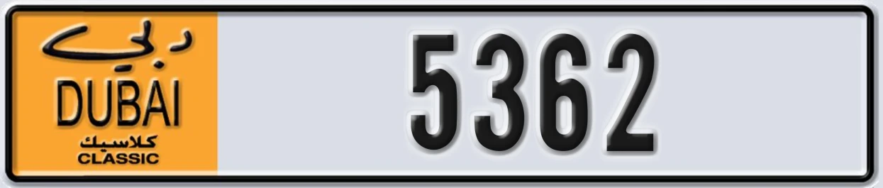 UAE License Plate Dubai Classic NOC 5362