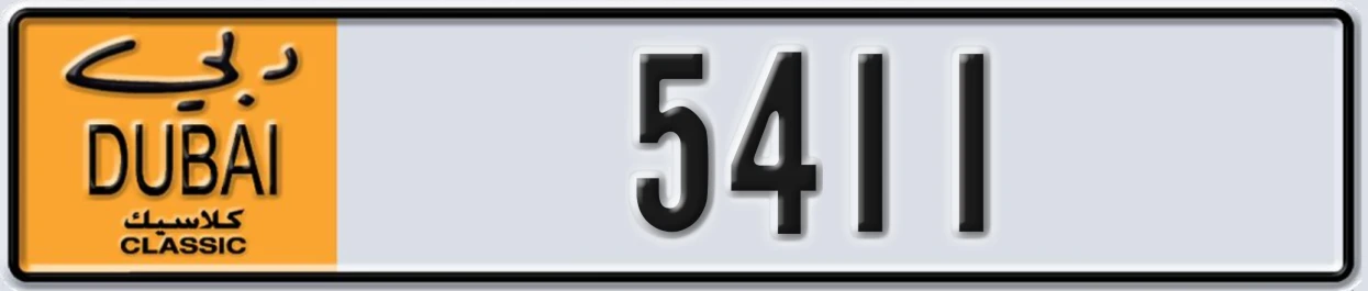 UAE License Plate Dubai Classic NOC 5411