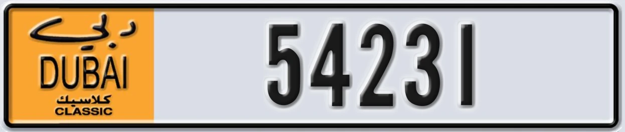 UAE License Plate Dubai Classic NOC 54231