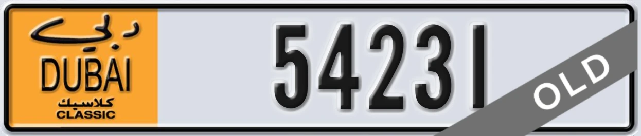UAE License Plate Dubai Classic NOC 54231