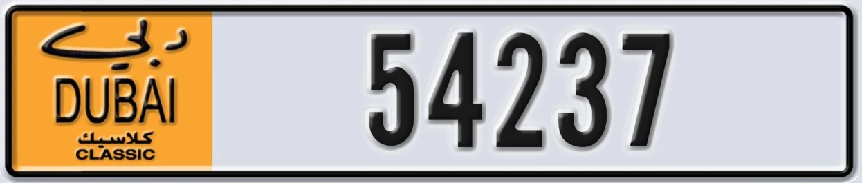 UAE License Plate Dubai Classic NOC 54237