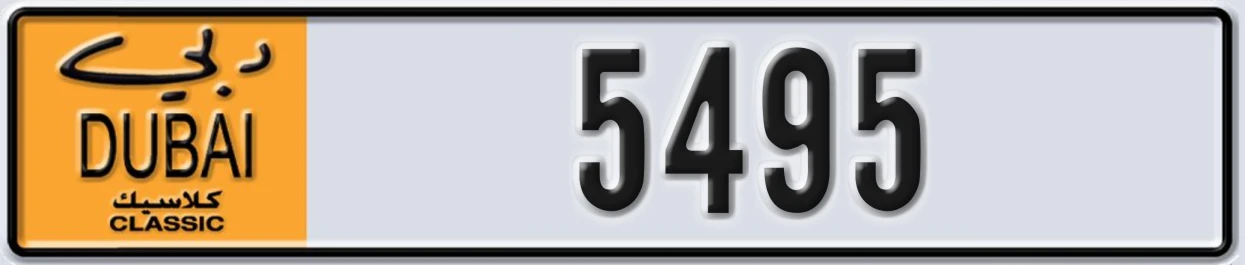 UAE License Plate Dubai Classic NOC 5495