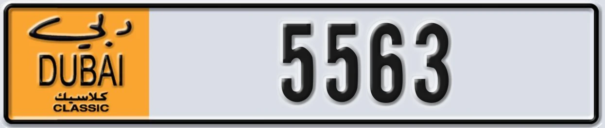 UAE License Plate Dubai Classic NOC 5563