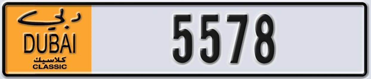 UAE License Plate Dubai Classic NOC 5578