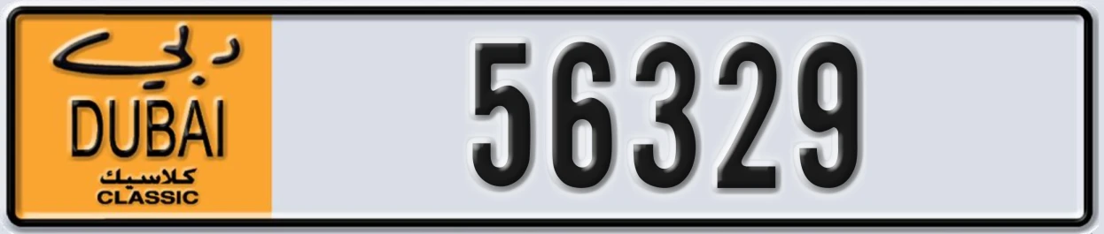 UAE License Plate Dubai Classic NOC 56329