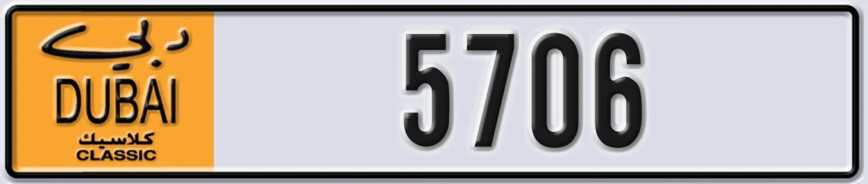 UAE License Plate Dubai Classic NOC 5706