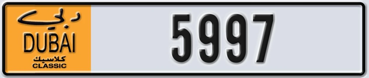 UAE License Plate Dubai Classic NOC 5997