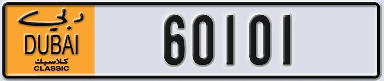UAE License Plate Dubai Classic NOC 60101