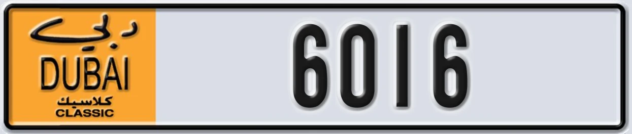 UAE License Plate Dubai Classic NOC 6016