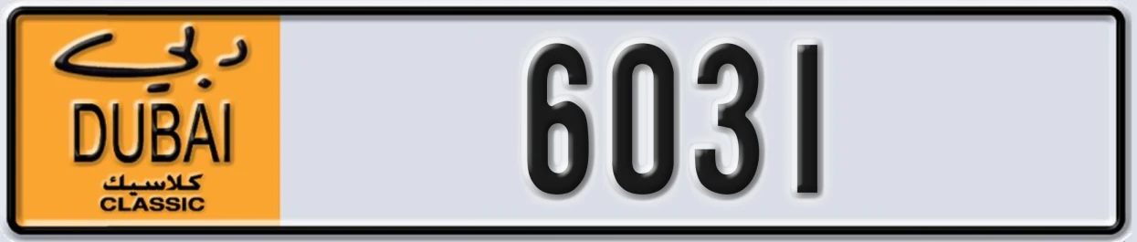 UAE License Plate Dubai Classic NOC 6031