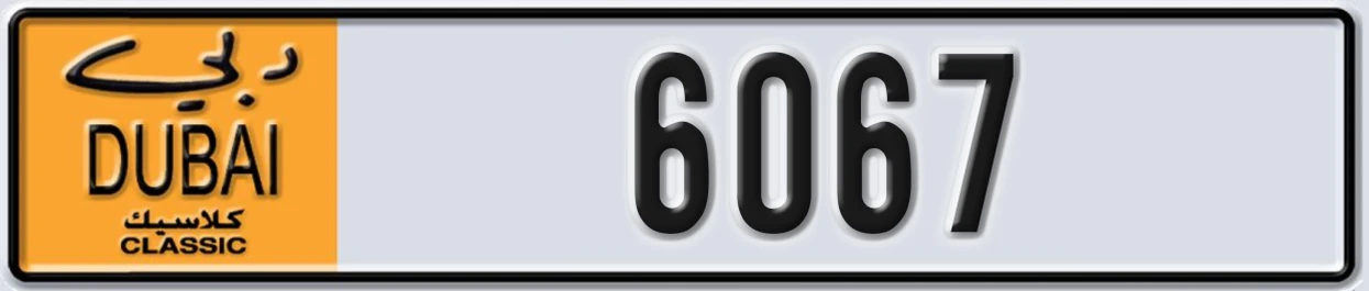 UAE License Plate Dubai Classic NOC 6067