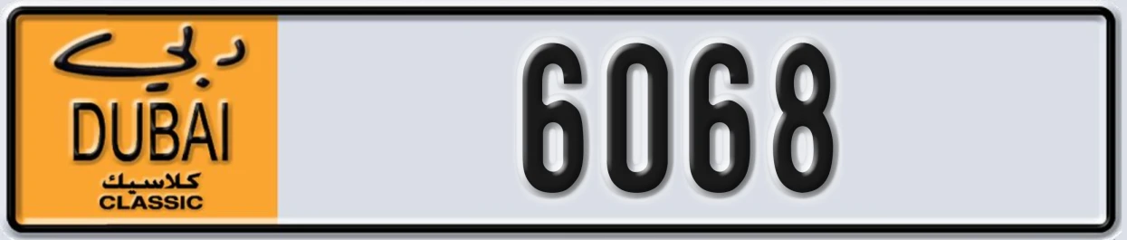 UAE License Plate Dubai Classic NOC 6068