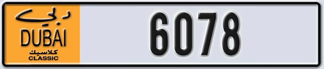 UAE License Plate Dubai Classic NOC 6078
