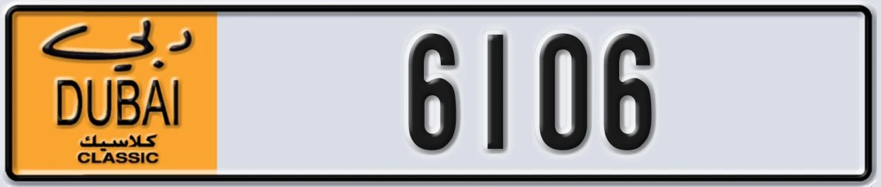 UAE License Plate Dubai Classic NOC 6106