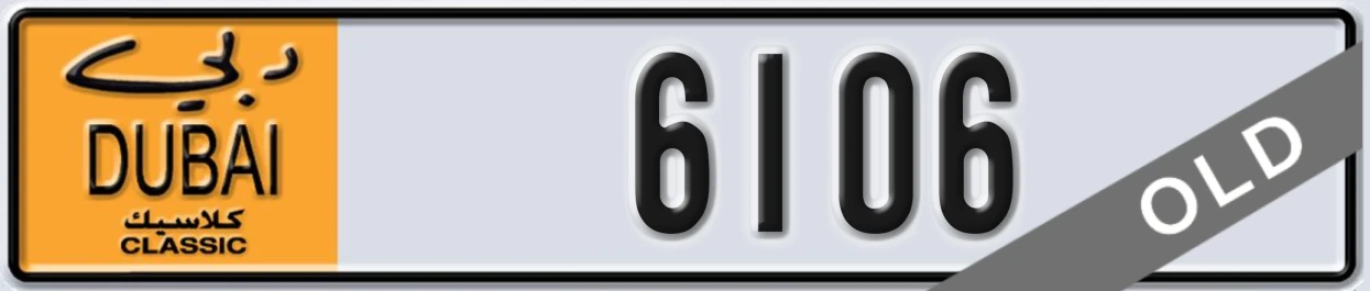 UAE License Plate Dubai Classic NOC 6106