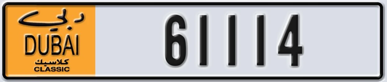 UAE License Plate Dubai Classic NOC 61114