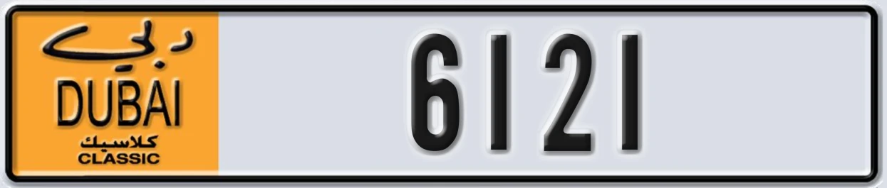 UAE License Plate Dubai Classic NOC 6121