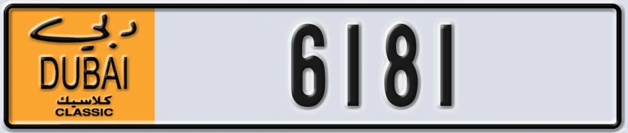 UAE License Plate Dubai Classic NOC 6181