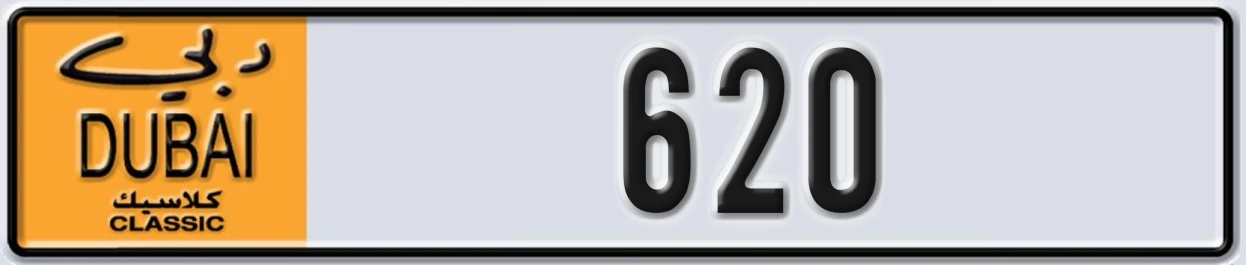 UAE License Plate Dubai Classic NOC 620