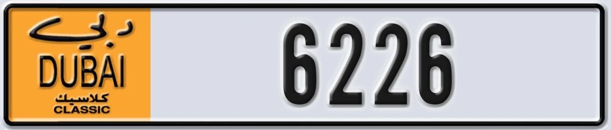 UAE License Plate Dubai Classic NOC 6226