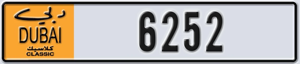 UAE License Plate Dubai Classic NOC 6252