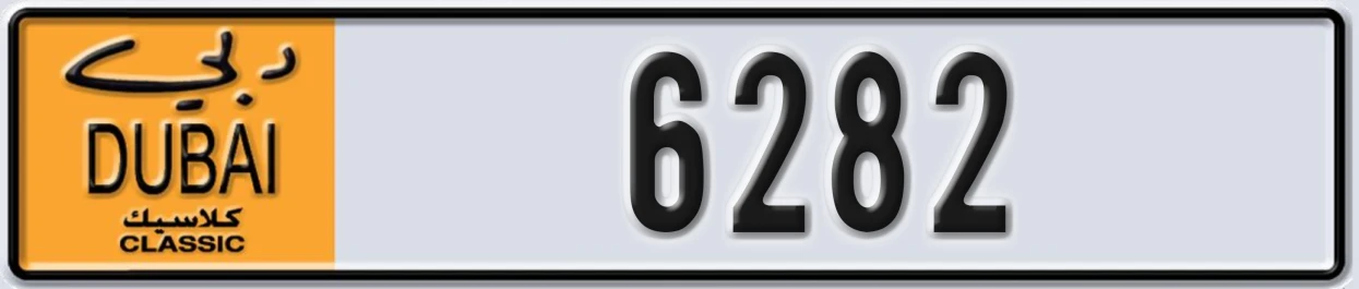 UAE License Plate Dubai Classic NOC 6282