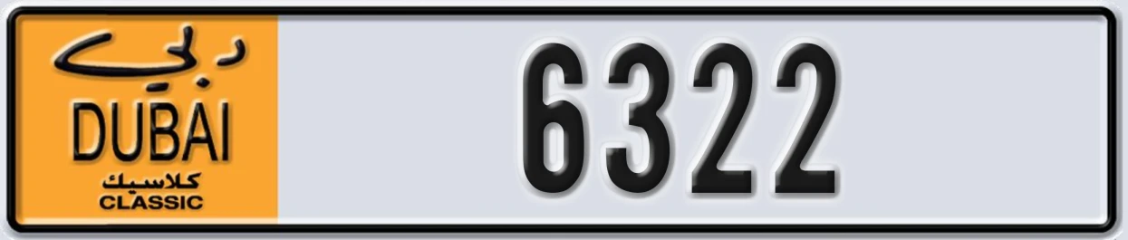 UAE License Plate Dubai Classic NOC 6322