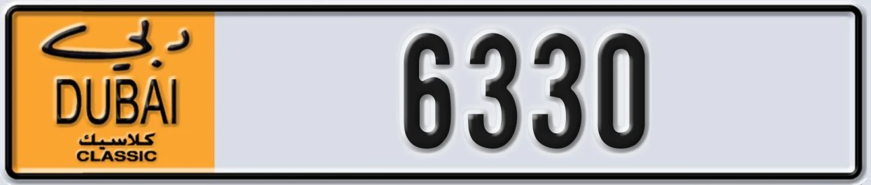 UAE License Plate Dubai Classic NOC 6330