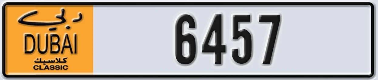 UAE License Plate Dubai Classic NOC 6457