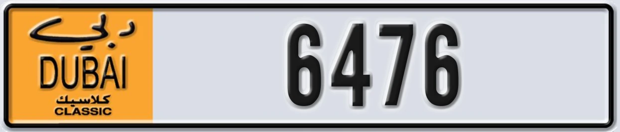 UAE License Plate Dubai Classic NOC 6476