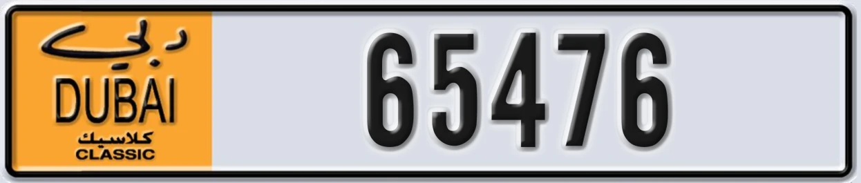 UAE License Plate Dubai Classic NOC 65476