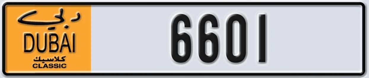 UAE License Plate Dubai Classic NOC 6601
