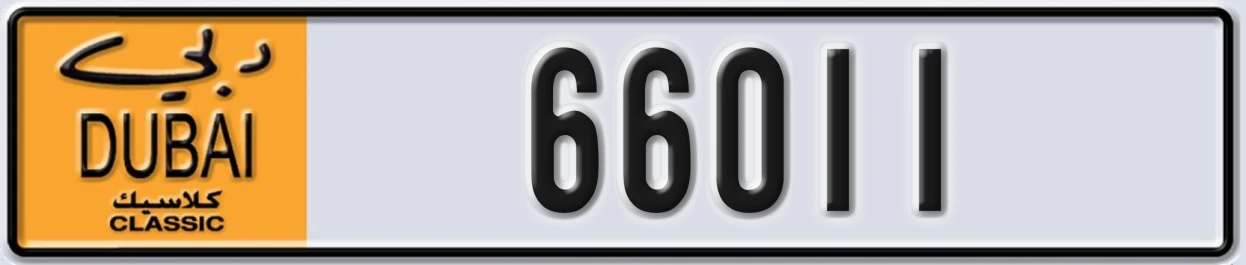 UAE License Plate Dubai Classic NOC 66011