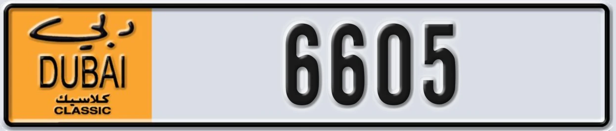 UAE License Plate Dubai Classic NOC 6605