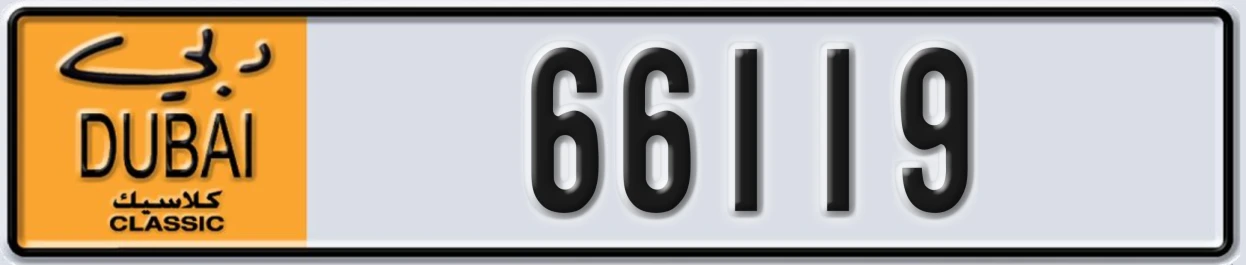 UAE License Plate Dubai Classic NOC 66119