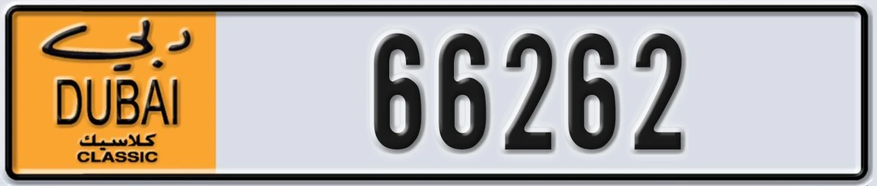 UAE License Plate Dubai Classic NOC 66262