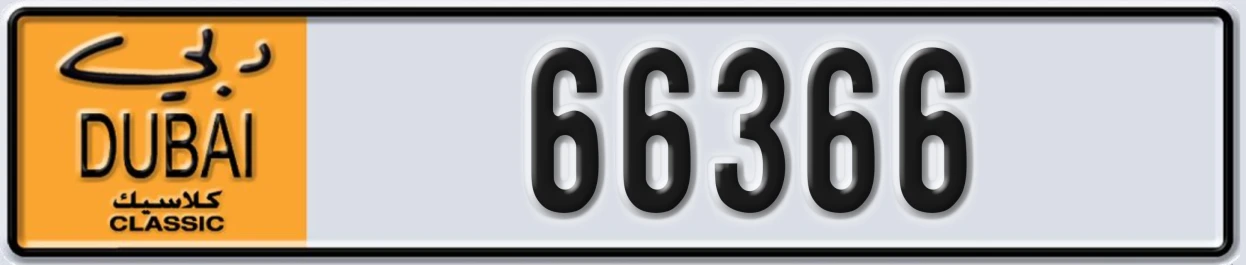 UAE License Plate Dubai Classic NOC 66366