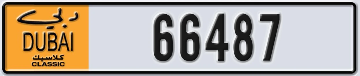 UAE License Plate Dubai Classic NOC 66487