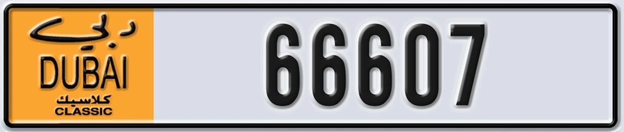 UAE License Plate Dubai Classic NOC 66607