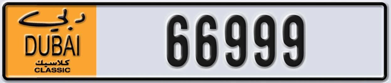UAE License Plate Dubai Classic NOC 66999
