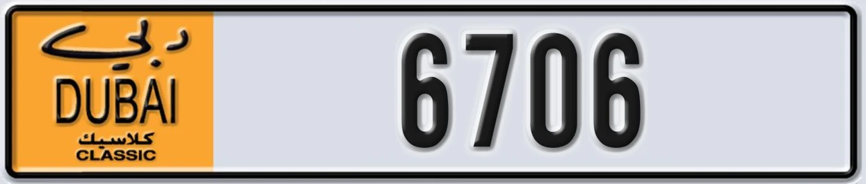 UAE License Plate Dubai Classic NOC 6706