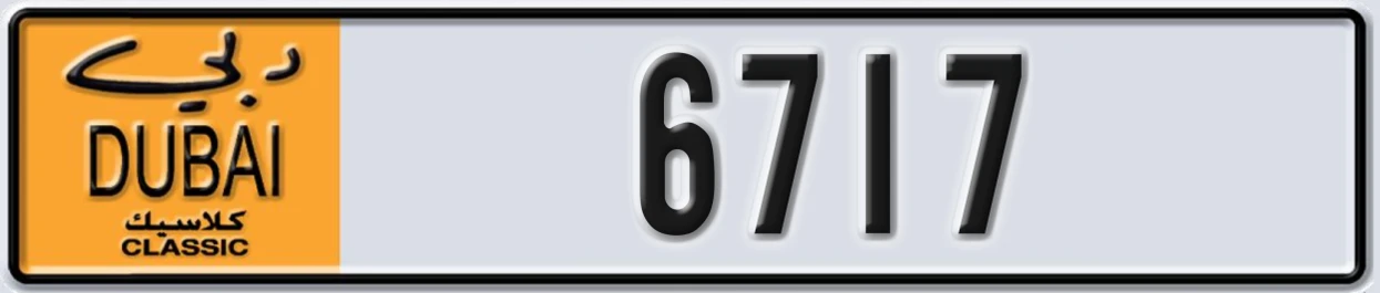 UAE License Plate Dubai Classic NOC 6717