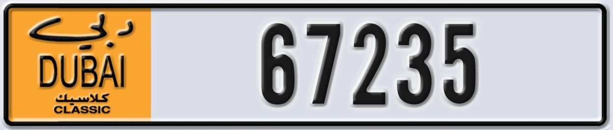UAE License Plate Dubai Classic NOC 67235