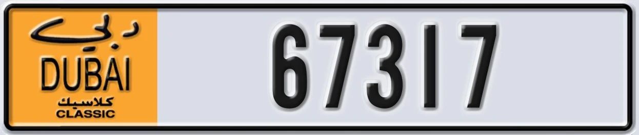 UAE License Plate Dubai Classic NOC 67317