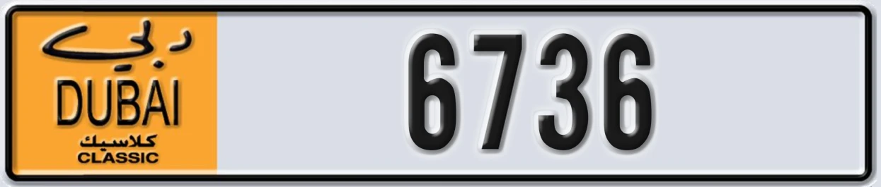 UAE License Plate Dubai Classic NOC 6736