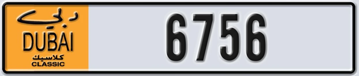 UAE License Plate Dubai Classic NOC 6756