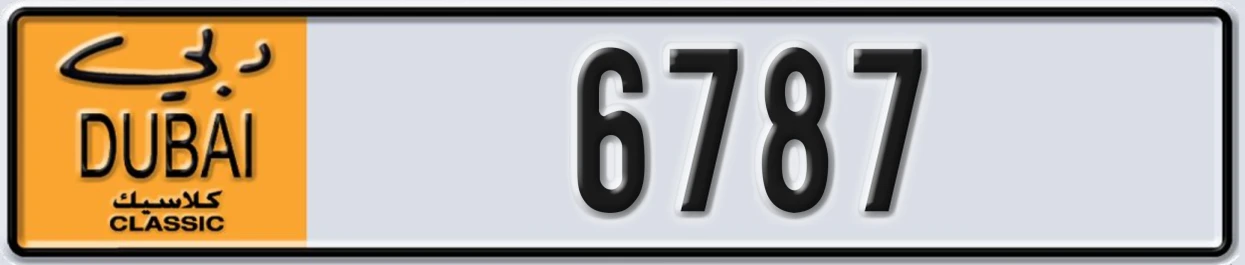 UAE License Plate Dubai Classic NOC 6787
